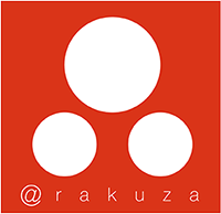 賑わいの創出、新しい集客のカタチ。＠楽座-rakuza-シリーズ